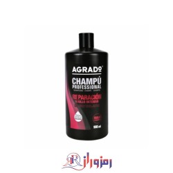 شامپو agrado مدل reparacion ترمیم کننده مو 900میل